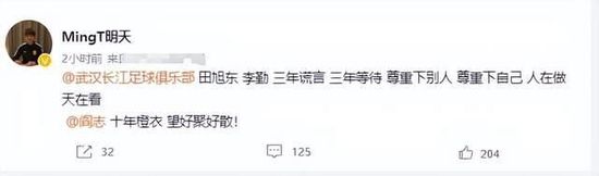 罗马的中卫位置人员紧张，老将斯莫林长期伤停且仍未确定复出时间，而库姆布拉在上赛季膝盖韧带断裂后缺席至今，预计还需要一个月才能复出，而且无法立即恢复良好状态。